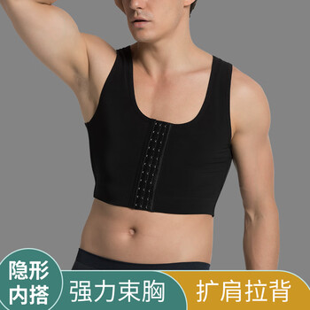 夏日必备！塑身美体商品价格走势和热销榜单