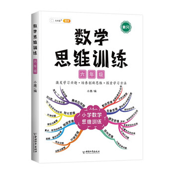 掌握趋势:价格走向图解|最新数据+分析报告