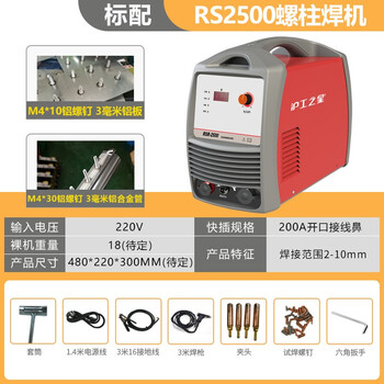 药监局展开体外循环管道类产品再点评作业