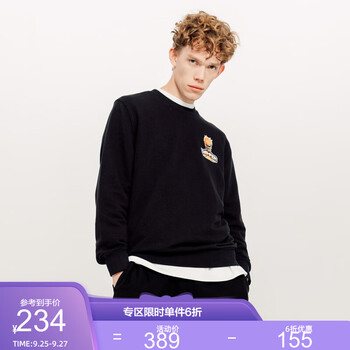 今日好价:金霸王5号电池