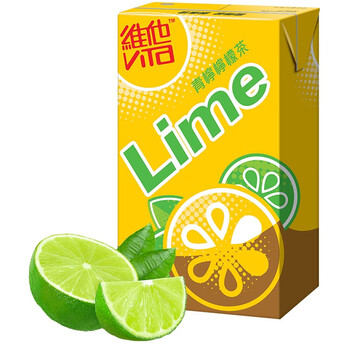香港饮料 vita 维他 青柠柠檬茶香港版锡兰柠檬茶港式奶茶6盒装 青柠
