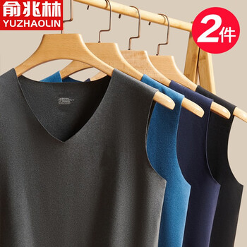 俞兆林【2件】男士保暖背心男无痕双磨绒V领德绒无袖宽肩马甲内穿紧身冬天打底单件上衣秋冬季 时尚黑+深空灰 XL(100-145斤)