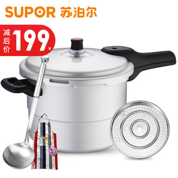 
                                        苏泊尔（SUPOR） 高压锅 24cm好帮手压力锅蒸格型 燃气明火可用YL249H2                