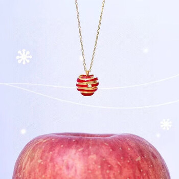 易升18k金苹果项链女时尚轻奢年轻闺蜜款颈饰品ins潮生日送女友老婆