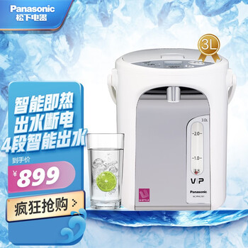 
松下电热水壶（Panasonic）PHU301保温壶家用3升备长炭内胆烧水壶可预约热水壶电热水瓶怎么样？评测结果好吗？怎么样？评价高吗？有谁用过？
