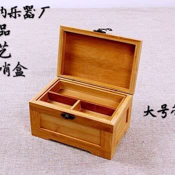 唢呐哨片盒唢呐芯子口哨哨片盒管子哨子盒子诺子盒子大哨盒配件盒
