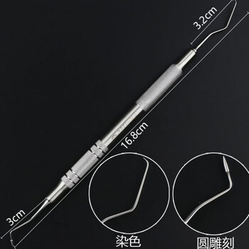 树脂美学充填器修复套装玻璃离子水门汀充填器牙科材料康桥m4不带涂层