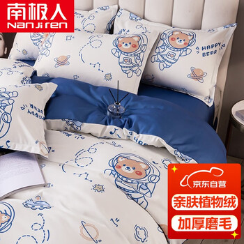 节日必备！三折以下的高品质`礼物盒`价格走势分析