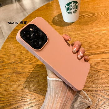 纯色简约适用苹果14手机壳新款iphone14promax硅胶软壳13高级感11/12