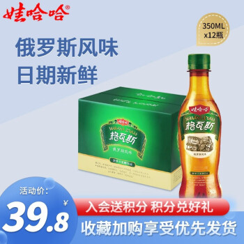 品质保障,畅饮个性美味谷物饮料