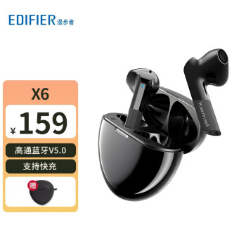 漫步者（EDIFIER） X6真无线蓝牙耳机降噪通话运动防水音乐适用于华为VIVO小米苹果OPPO 黑色