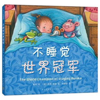 惊喜!价格直线上涨?!限时优惠,抢先购买!