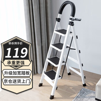 2022年8月21日更新【万能白菜价】的图片 第120张