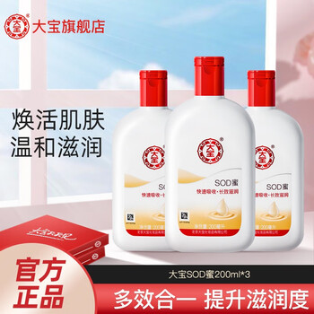 今日好价：小米台式净水机