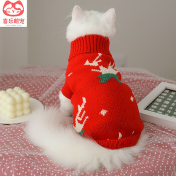 喜乐萌宠猫咪衣服猫猫防掉毛布偶猫秋冬季服装可爱幼猫公猫保暖的宠物