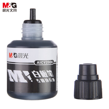 晨光(M&G)文具12ml黑色可加墨白板笔补充液价格走势和销量分析