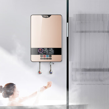 tcl即热式电热水器电家用卫生间加热器洗澡器小型淋浴即开即热快速