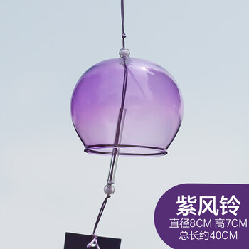 怀音日式透明玻璃风铃挂饰diy手工材料包户外阳台定制幼儿园手绘铃铛