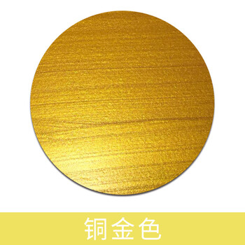 水性金箔漆150g 闪光金粉漆牌匾描边漆 烫金黄金亮金色油漆