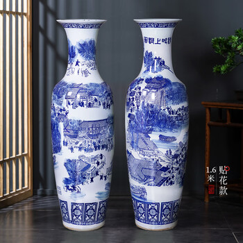 景德镇陶瓷器手绘青花瓷仿古落地大花瓶客厅装饰摆件大号特大开业 1.