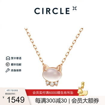 哪里能看到京东其他天然宝石准确历史价格|其他天然宝石价格比较