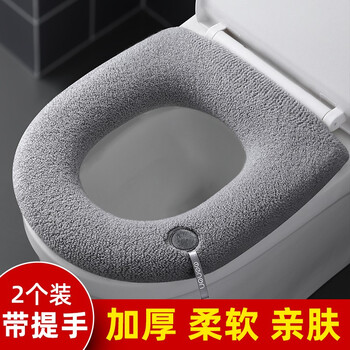 马桶垫加厚加绒，在寒冷季节打造温暖浴室体验|京东浴室用品历史价格查询