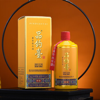 品钓台封藏贵州茅台镇酱香型白酒53度白酒500毫升一瓶