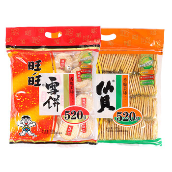 旺旺雪饼仙贝米饼办公室休闲食品解馋小零食饼干散装批发旺旺雪饼520g