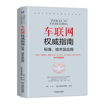 寻找最低价——汽车与车辆市场历史价格和选择指南