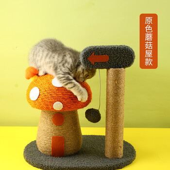 卡瓦图猫爬架价格走势和品牌评测|看猫爬架价格走势的软件