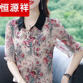 恒源祥碎花真丝衬衫短袖上衣洋气女装雪纺衫夏季桑蚕丝小衫 真丝上衣