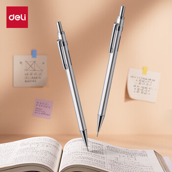 得力(deli)0.5mm/2B金属自动铅笔活动铅 低重心不易断芯学生文具考试绘图 办公标记签字 单支笔