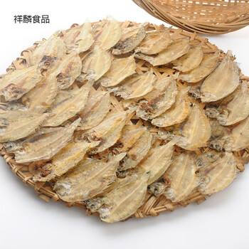 广东正宗大地鱼干大地鱼方鱼干比目鱼干铁脯鱼汤底调料鱼干250g