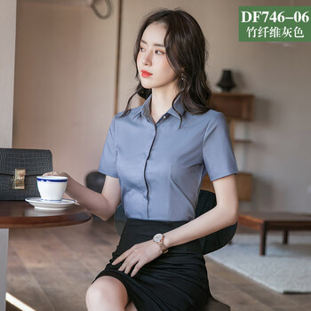 黛维亚（DEVEIA）衬衫女竹纤维女士通勤风短袖职业气质正装女工作服百搭小个子女装 【竹纤维短】方灰 37/L（105-115斤）