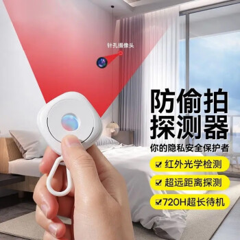 2025年3月9日更新【万能白菜价】的图片 第4张