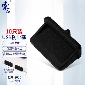 如何选择合适的装机配件?市场走势与品牌推荐