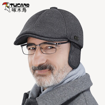 啄木鸟 TUCANO 老人帽子男士秋冬中老年人爸爸爷爷帽老头户外护耳保暖鸭舌 灰色