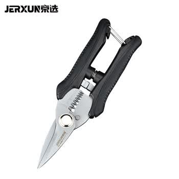 【京选JX-0260】京选(JERXUN)多功能电工剪刀不锈钢铁皮剪吊牌线槽剪剥线钳剥皮压线钳拨线剪电线钳电缆剪刀扒线钳子【行情 报价 价格 ...