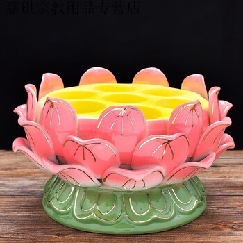 七星灯座蜡佛前灯用油灯佛灯供灯酥油灯梅花粒佛教用品 粉色七星灯