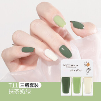 【健美创研】美甲产品,价格走势引注目