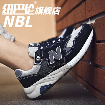 纽巴伦男鞋nbl官网运动鞋子男冬季新款复古老爹鞋男透气运动休闲跑步