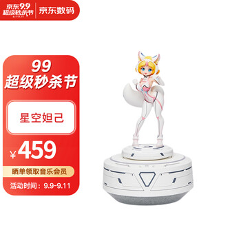曝光？
腾讯态客WZ-01值不值得入手？腾讯态客下载有内幕吗？优缺点解析？
