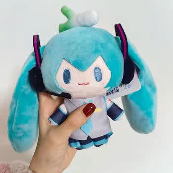 ouoety二次元初音未来fufu顶宝系列毛绒玩偶周边可爱抱枕公仔生日礼物