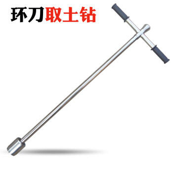 手动工具市场价格走势与“笠霾屯”螺丝刀评测