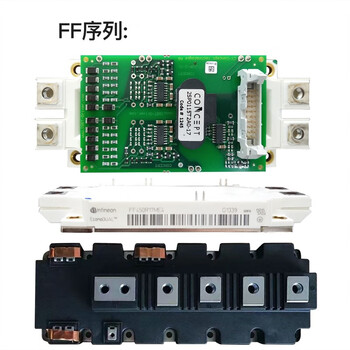 英飞凌igbt模块bsm/ff/fs/fz全系列功率半导体模块现货 fs100r12kt3