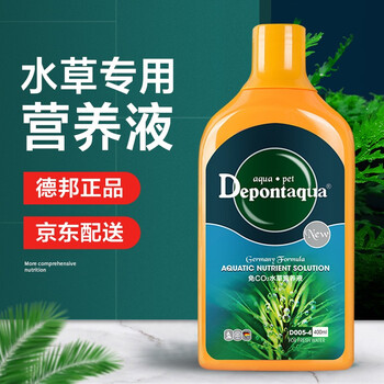 德邦水草液肥水草营养液基底肥微量元素红草钾肥养草液肥水草缸免co2二氧化碳水草营养液肥水草液肥700ml 图片价格品牌报价 京东 德邦水草液肥水草营养液基底肥微量元素红草钾肥养草液肥水草缸免co2二氧化碳水草营养液肥水草液肥700ml 图片价格品牌报价 京东