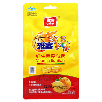 雅客v9维生素夹心糖132g香橙味蓝莓味 1袋装【蓝莓草莓味】