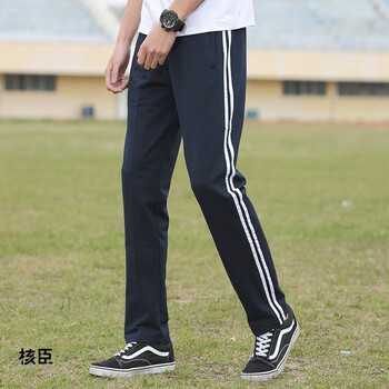 檀典校服裤子男女秋季初中校裤藏青白边高中学生运动裤一条杠蓝色校1