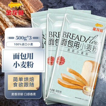 2023年7月21日更新【万能白菜价】的图片 第34张