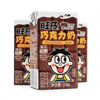 旺旺旺仔燕麦牛奶巧克力牛奶125ml盒装饮料儿童营养早餐调制乳16盒